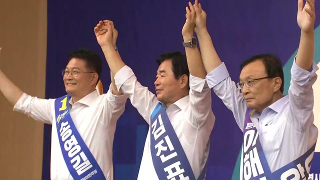 민주 당권 주자들, TK 찾아 표심 경쟁 / YTN