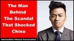 The Man Behind The Scandal - Intermediate Chinese Listening Practice | Chinese Conversation