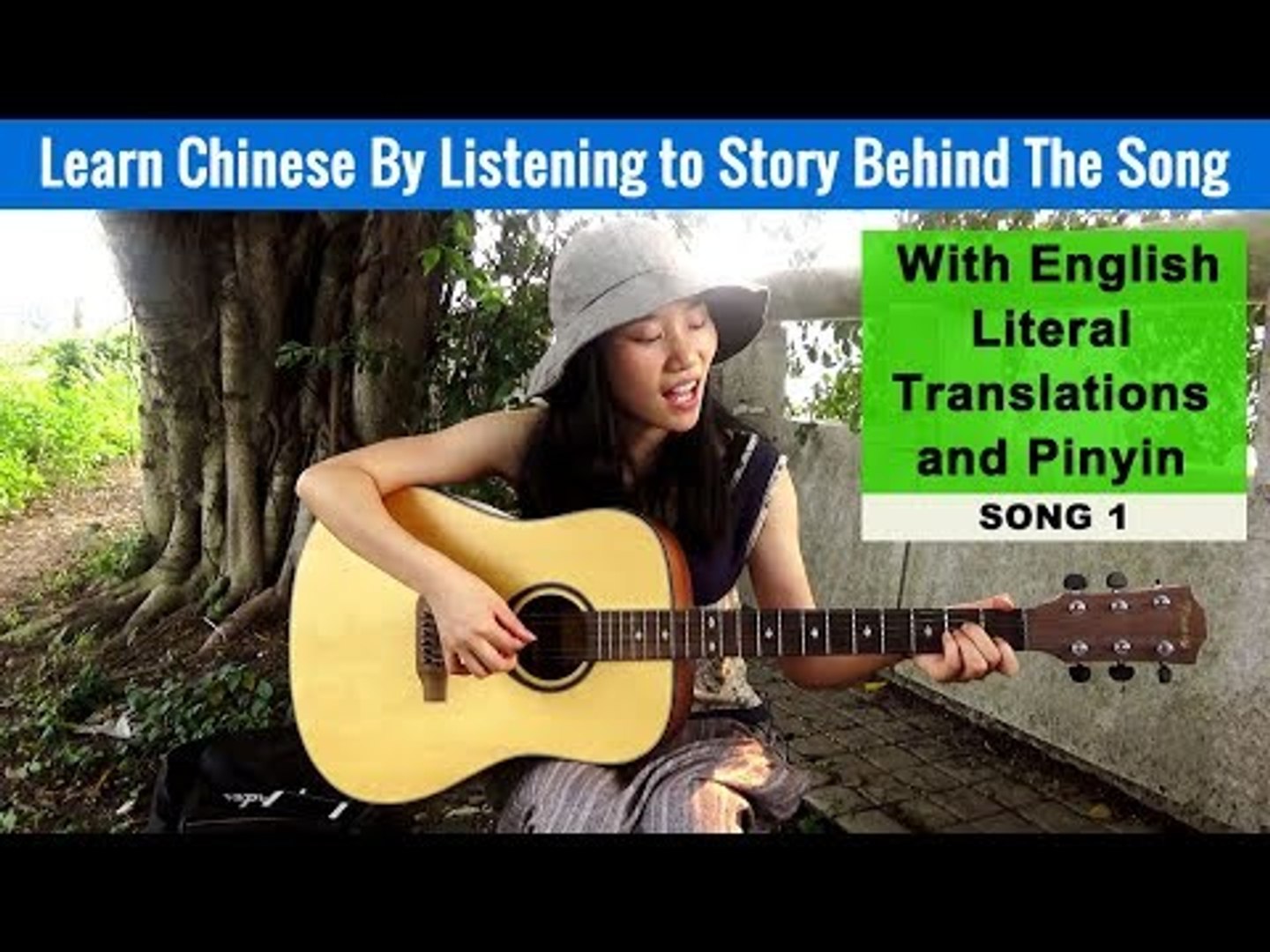 Learn Chinese Through Songs / Song 1 - Intermediate Chinese Listening | Chinese Conversation