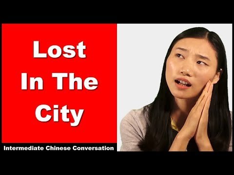 Lost in The City - Intermediate Chinese Listening Practice | Chinese Conversation | Slow Chinese