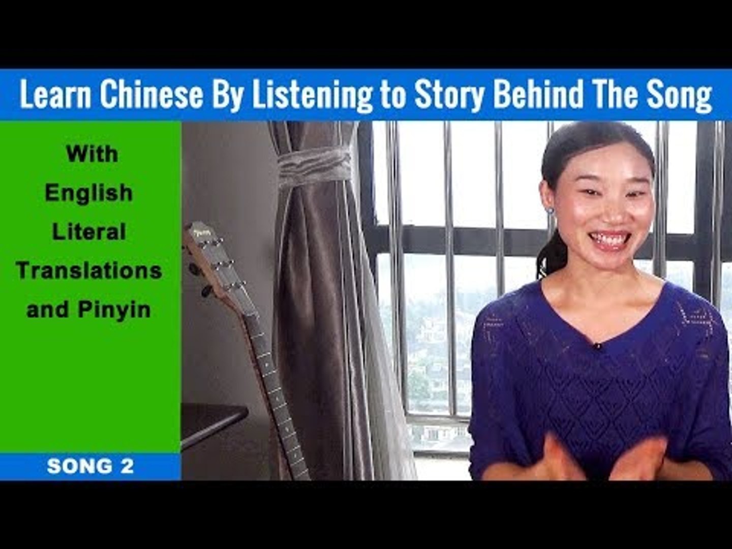 ⁣Learn Chinese Through Songs / Song 2 - Intermediate Chinese Listening | Chinese Conversation