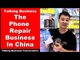 The Phone Repair Business in China - Intermediate Chinese Listening Practice | Chinese Conversation