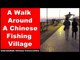 A Walk Around A Chinese Fishing Village - Intermediate Chinese Listening | Chinese Conversation