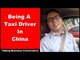 Being A Taxi Driver In China - Intermediate Chinese Listening Practice | Chinese Conversation