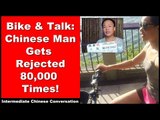 Man Rejected 80,000 Times - Intermediate Chinese Listening Practice | Chinese Conversation | HSK 3