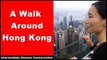 A Walk Around Hong Kong - Intermediate Chinese Listening Practice | Chinese Conversation