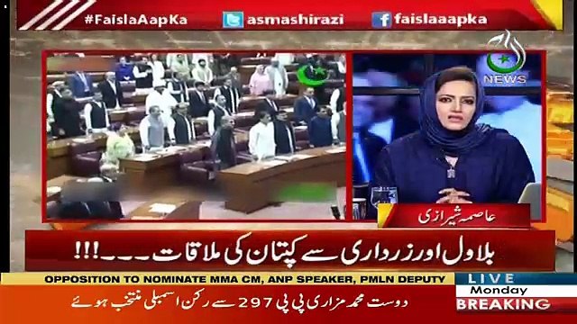 Faisla Aap Ka – 13th August 2018