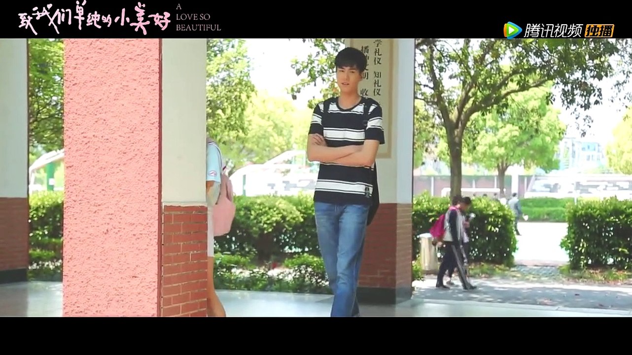 【致我们单纯的小美好】A Love So Beautiful 独家花絮 辰希夫妇正在暗中注视你