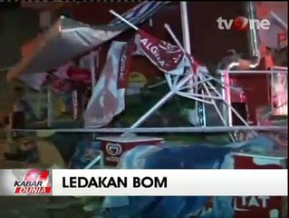 Descargar video: 7 Orang Cedera Dalam Ledakan Bom di Kantor Polisi