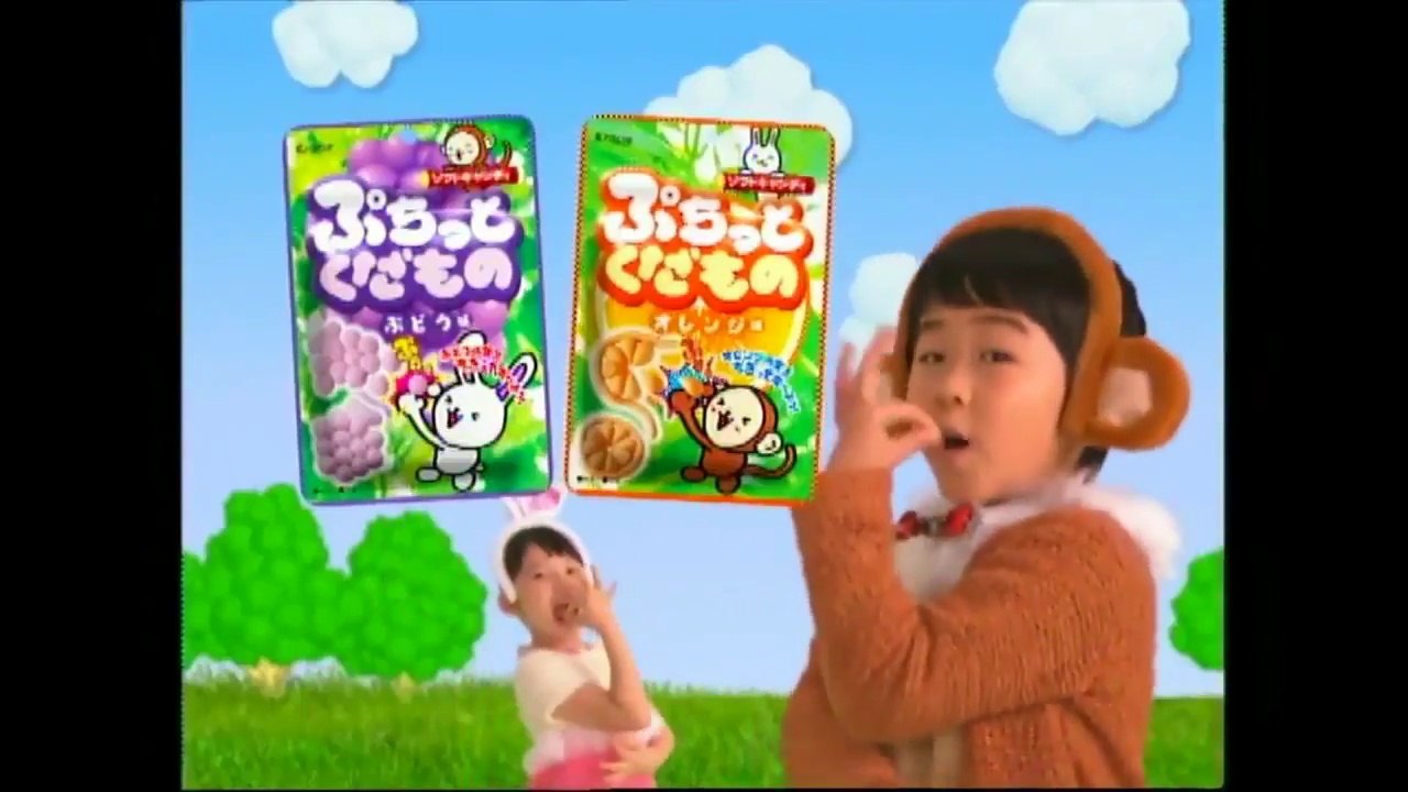 サウンドロゴを集めてみた Part 24-28 (Updated)