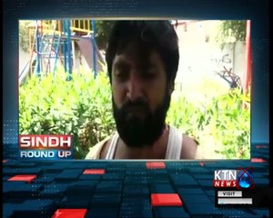 Sindh Round Up- 10 PM- 11th August 2018