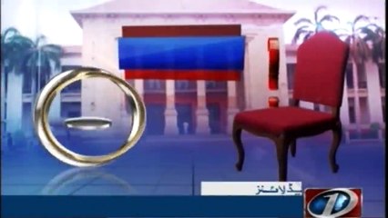 Newsone Headlines 11AM | 12-August-2018 |