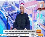 بحضور السيسى.. بدء حفل افتتاح قناطر أسيوط الجديدة بقراءة القرآن الكريم