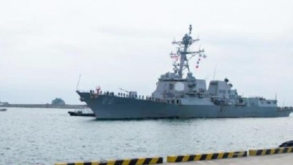 美 구축함 태풍 피해 부산 입항 / YTN