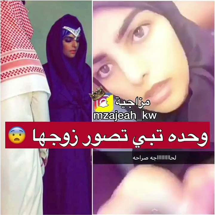فيديو سارة الودعاني تتعرض لموقف مزعج في الطائرة.. وهذا رد فعلها!