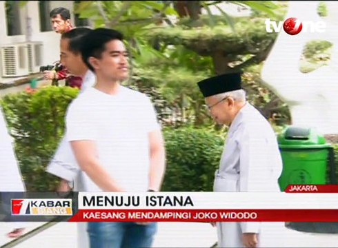 Joko Widodo dan Maruf Amin Jalani Tes Kesehatan di RSPAD