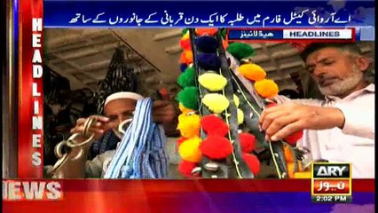 Headlines 1400 12th August 2018