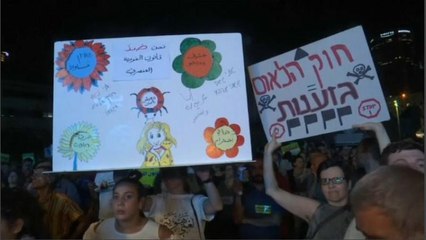 Israele: proteste contro la legge "Stato-Nazione"