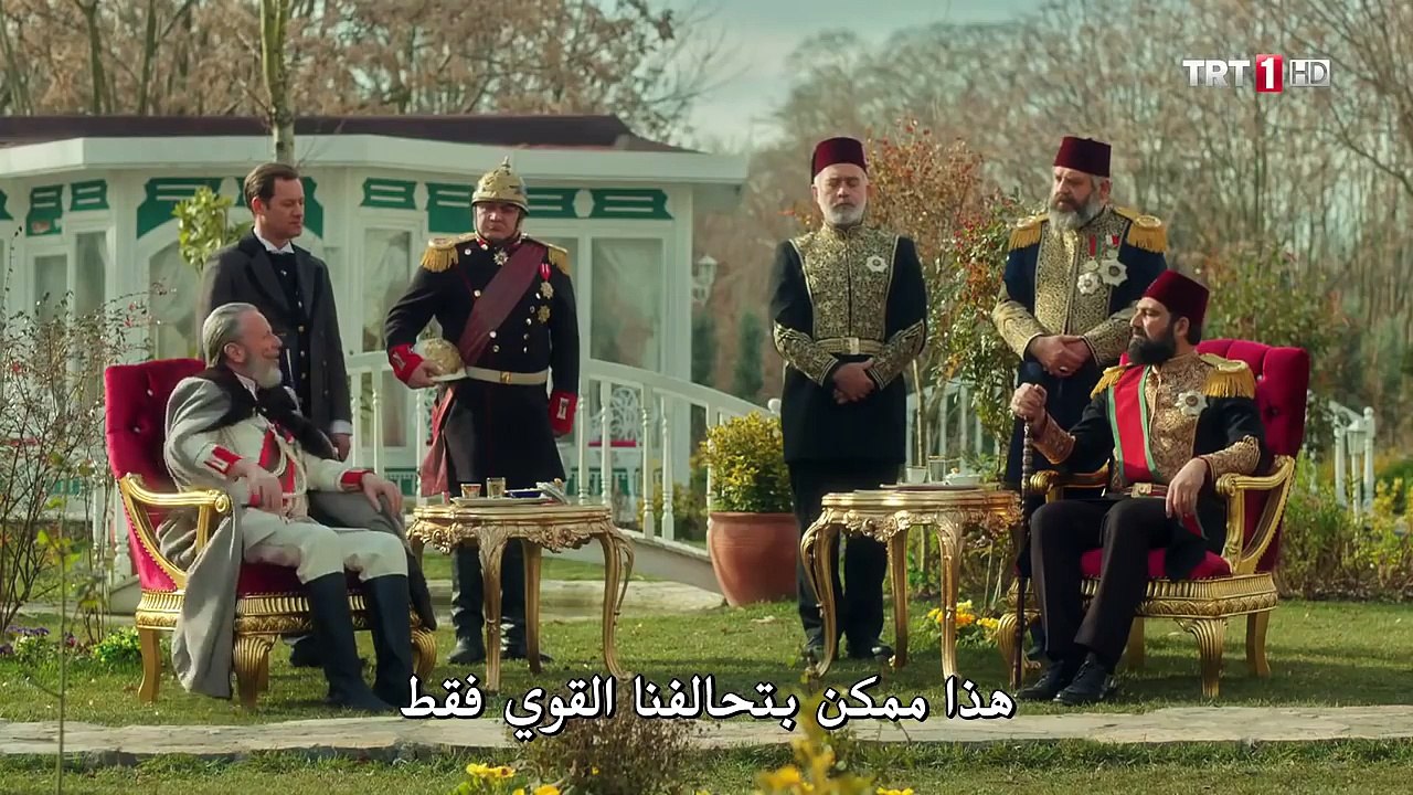 الحلقه 17 من مسلسل السلطان عبدالحميد الثاني الم...