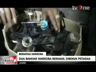 Polda Jambi Bekuk 2 Bandar Narkoba di Tempat Hiburan Malam