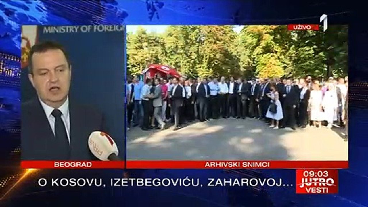 DAĆIĆ OPLEO PO BAKIRU IZETBEGOVIĆU