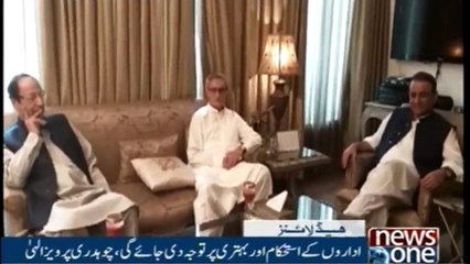 Newsone Headlines 4PM | 12-August-2018 |