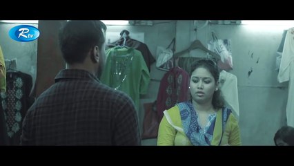 Valobashar Simantey - ভালোবাসার সীমান্তে - Sajol - Vabna  - Bangla Drama