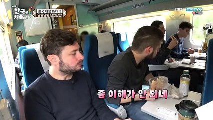 어서와 한국은 처음이지.E07.180621.360p.1of2.mp4