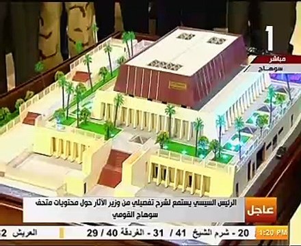 وزير الآثار: سوهاج مهد الحضارة المصرية.. والمحافظة تضم 60 موقعا أثريا