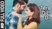 Tere Dil Di  (Full Video) Sangram Hanjra | New Punjabi Songs 2018 HD