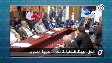 TV arabe : Le président Bouteflika et le cinquième mandat
