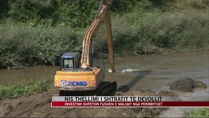 Tải video: Nis thellimi i shtratit te lumit Devoll - News, Lajme - Vizion Plus