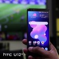 HTC U12+ السينما في جيبك