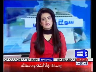 Two candidates of PTI are all set to grab Lahore’s significant NA-131 seat