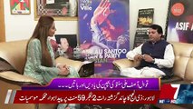 7 Kay Sath With Doli - 12th August 2018