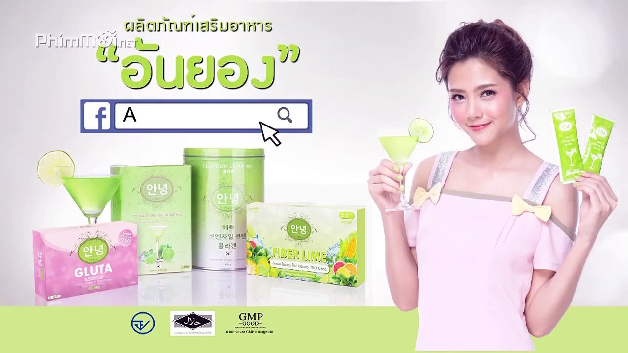 Club Friday Celeb's Stories: Usurp Ep1 - Club Friday Celeb's Stories ตอน แย่งชิง Ep.1 part 2/2