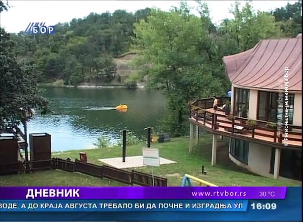 Dnevnik, 12. avgust 2018. (RTV Bor)