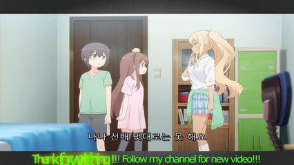 스노하라장의 관리인 씨 - 6화