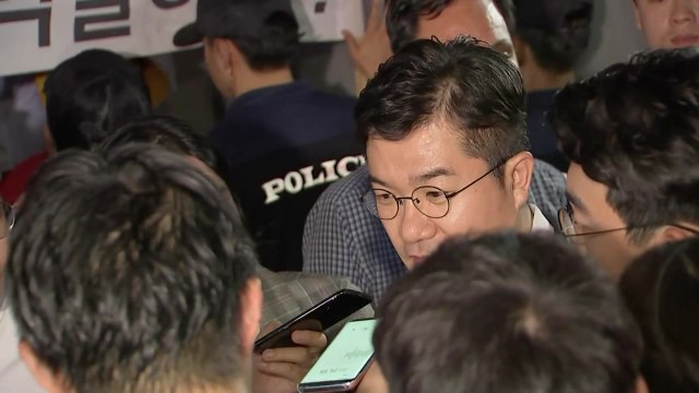 '드루킹 소개' 송인배 靑 비서관, 13시간 참고인 조사 / YTN