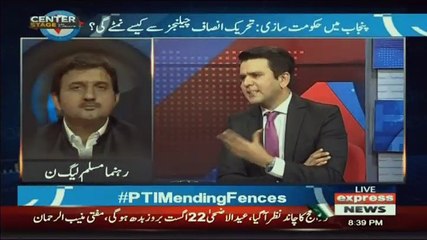 Center Stage With Rehman Azhar – 12th August 2018