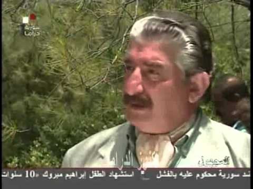 المسلسل السوري المجهول الحلقة 3