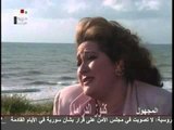 المسلسل السوري المجهول الحلقة 8