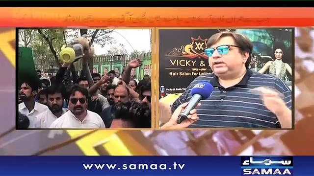 Hum Log | SAMAA TV | 12 August 2018 SAMAA TV |