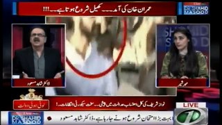 Live with Dr.Shahid Masood | 12-August-2018 | Imran Khan | Asif Zardari | Chairman NAB |
