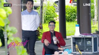 Man is Not Real Woman Ep9 - ชายไม่จริง หญิงแท้ 9