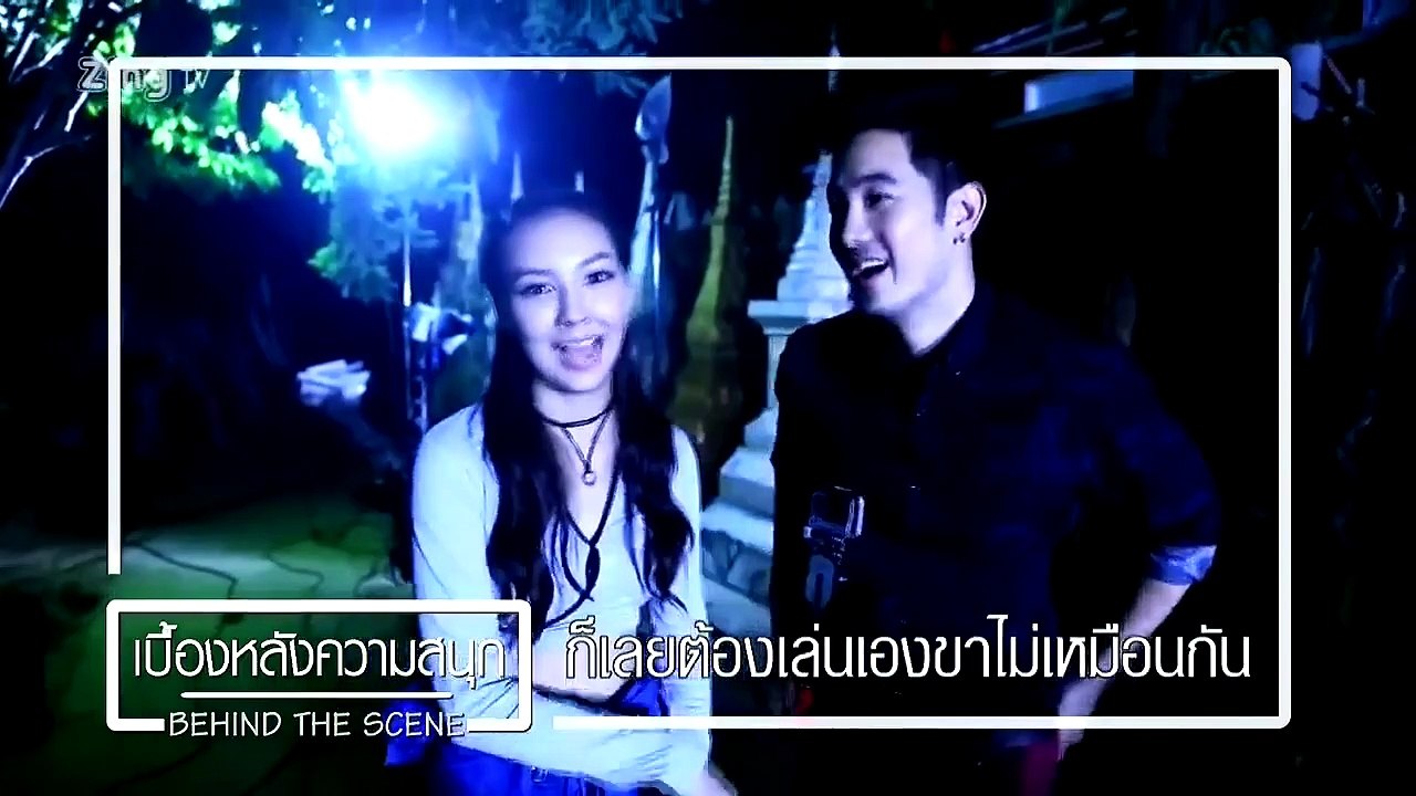 Ngern Pak Phee Ep2 - เงินปากผี Ep.2 part 2/2