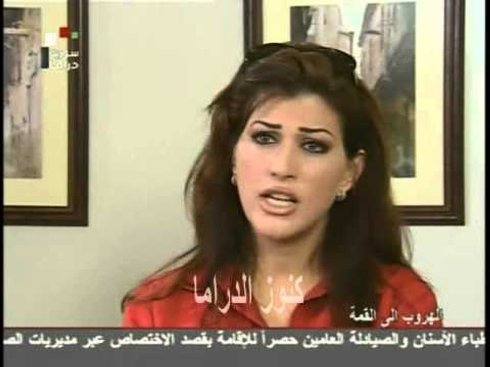مسلسل الهروب الى القمة الحلقة 12