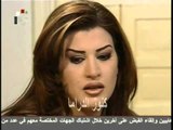 مسلسل الهروب الى القمة الحلقة 30