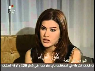 مسلسل الهروب الى القمة الحلقة 18