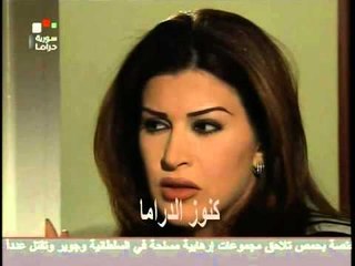 مسلسل الهروب الى القمة الحلقة 25